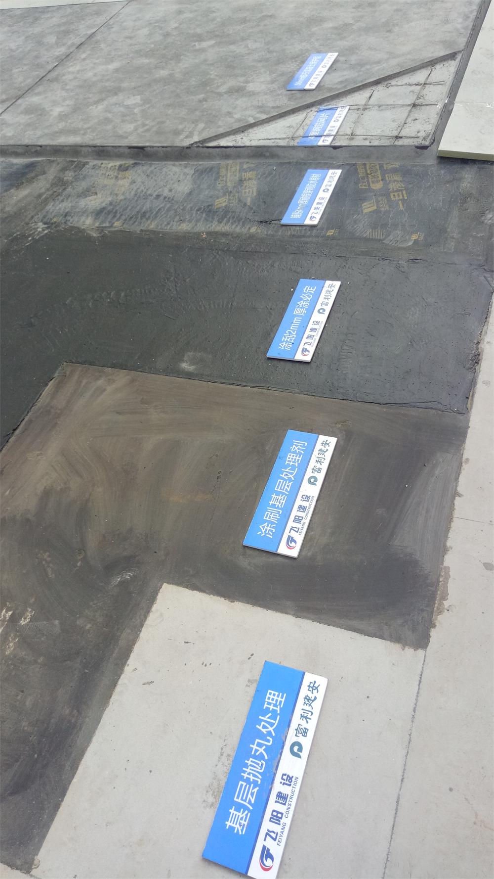 參加2017年第二次全省住宅質(zhì)量常見(jiàn)問(wèn)題防治及建筑施工安全標(biāo)準(zhǔn)化（工地消防）現(xiàn)場(chǎng)觀摩會(huì)