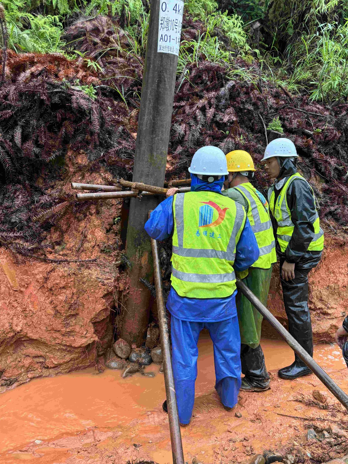 易順建工“汛”速出擊,響應(yīng)搶險救災(zāi)