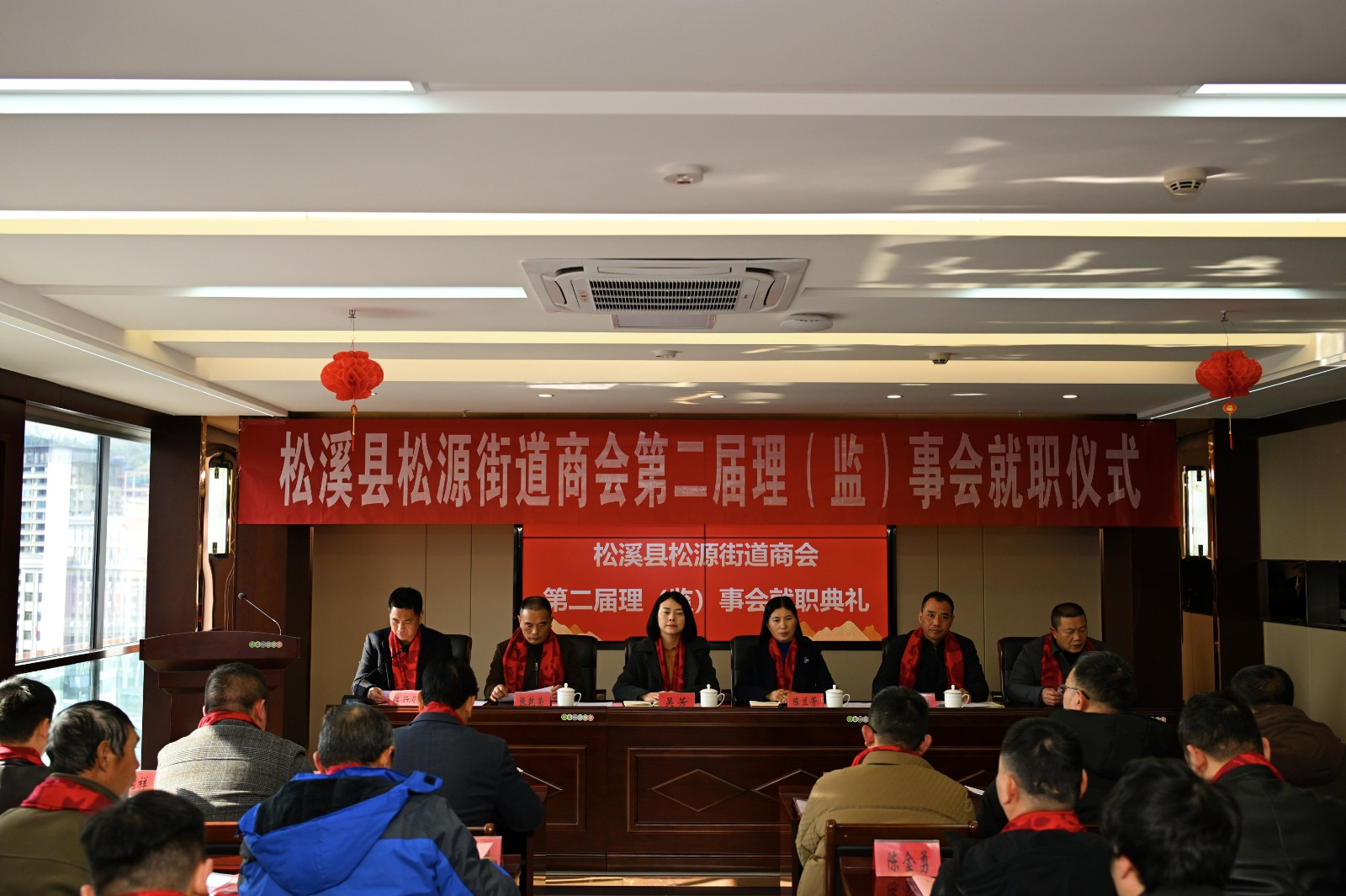 喜報(bào)!易順建工集團(tuán)有限公司李易順董事長連任松源街道商會(huì)第二屆會(huì)長