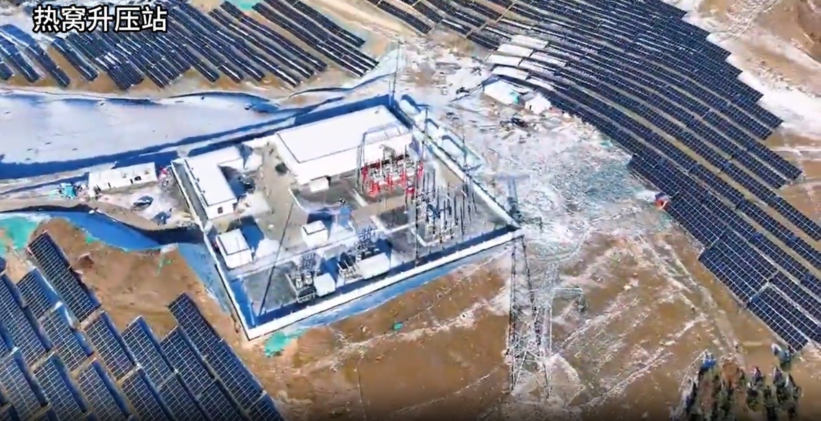 祝賀！毛爾蓋電站水光互補(bǔ) 420 兆瓦光伏項目熱窩升壓站建安工程項目順利通過啟動驗收