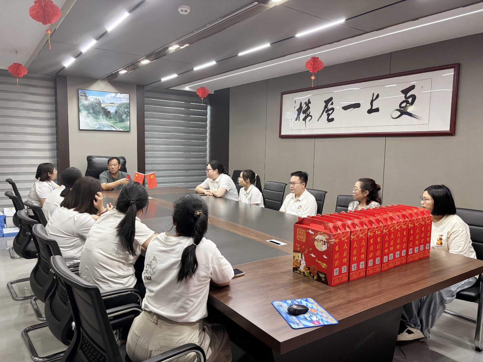 中秋情意濃:易順建工全員歡聚,以溫情書寫共成長篇章?